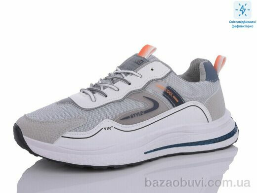 MaiNeLin M522, 450.00, 8, 40-44
