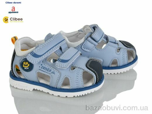 Clibee-Doremi ZA2265-4 l.blue, 530.00, 6, 19-24