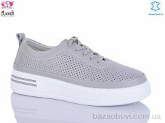 Gukkcr LQ8554, 19.00, 8, 36-41