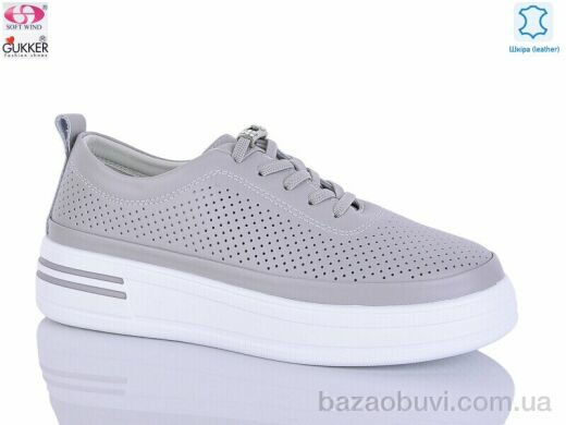 Gukkcr LQ8554, 19.00, 8, 36-41