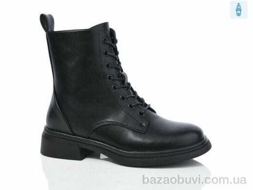 Loretta M722, 650.00, 6, 36-41