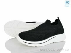 Мир 4319-M32-1, 340.00, 8, 40-45