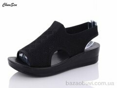 Chunsen D16-1, 390.00, 8, 36-41