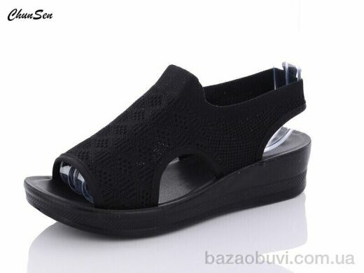 Chunsen D16-1, 390.00, 8, 36-41