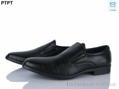 PTPT S3810, 490.00, 8, 40-45