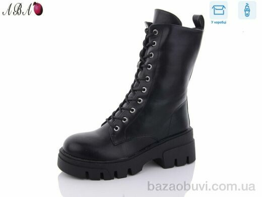 Aba Y4, 790.00, 8, 36-41