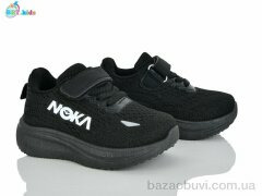 BBT H772-1-1, 360.00, 8, 21-26