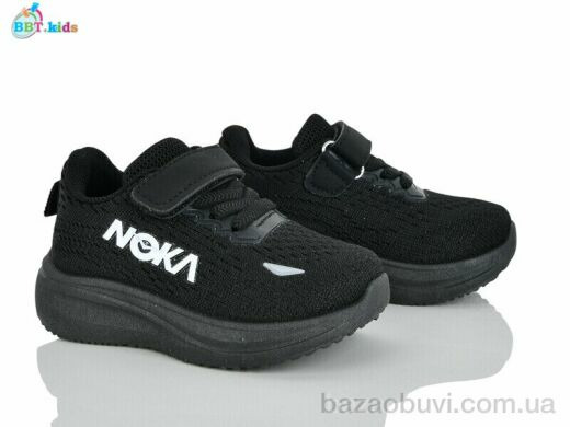 BBT H772-1-1, 360.00, 8, 21-26