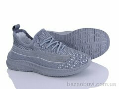 Blue Rama L221-4, 270.00, 8, 31-38