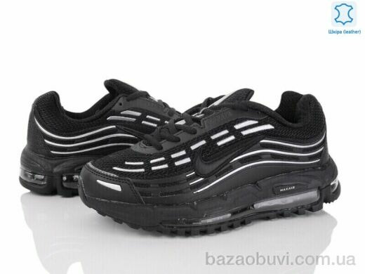 Dan Marest B4110-5, 29.00, 8, 37-41