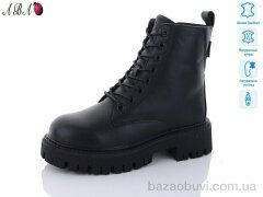 Aba D2ABA2, 1160.00, 6, 36-41