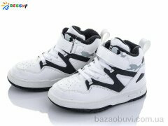 Bessky-Kellaifeng B1844-1B, 300.00, 8, 26-31