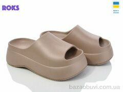 Roks Progress 141 мокко, 310.00, 6, 37-41