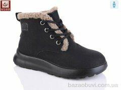 WSMR A7738-1, 750.00, 8, 36-41