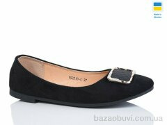 Swin YS3210-4, 190.00, 8, 36-41