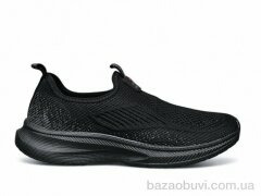 DaFuYuan A2567-7, 480.00, 8, 41-46