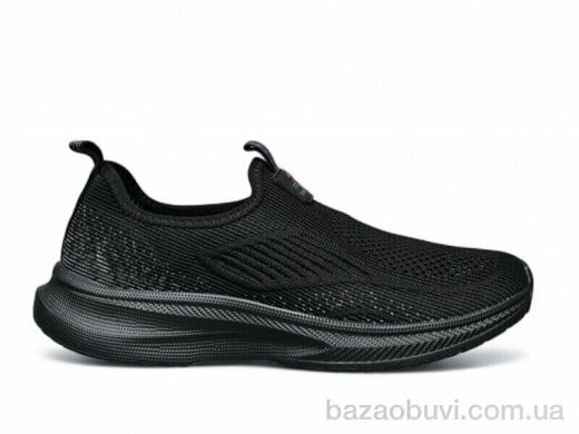 DaFuYuan A2567-7, 480.00, 8, 41-46