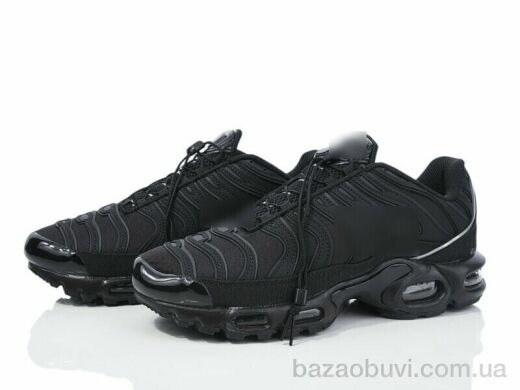 Dan Marest A2370-12, 27.00, 8, 41-45