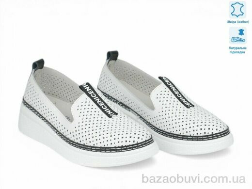 Allshoes 208172, 20.10, 8, 36-41