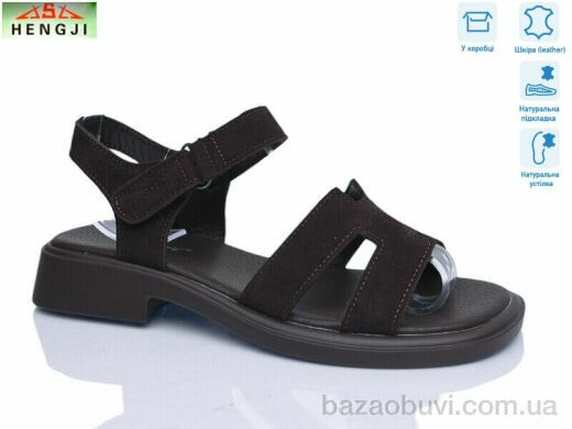 HENGJI-ELENA G082-8, 730.00, 8, 36-41