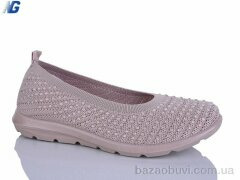 Navigator B26214-6, 390.00, 8, 36-41