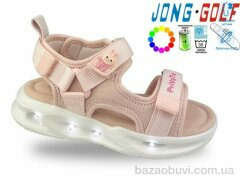 Jong Golf B20703-8 LED, 430.00, 8, 27-32