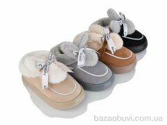 Lion-Lu JHA1 mix, 320.00, 12, 36-41