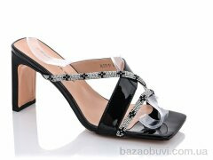 Teetspace-Trasta-Egga HL573-51, 400.00, 6, 35-39