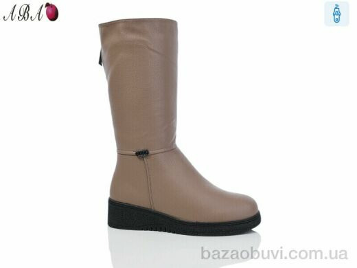 Aba B21, 820.00, 8, 37-42