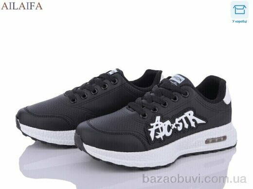Ailaifa 6659 black, 350.00, 8, 36-41