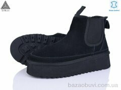 STILLI Group UG240-1 шкіра піна, 980.00, 6, 36-41