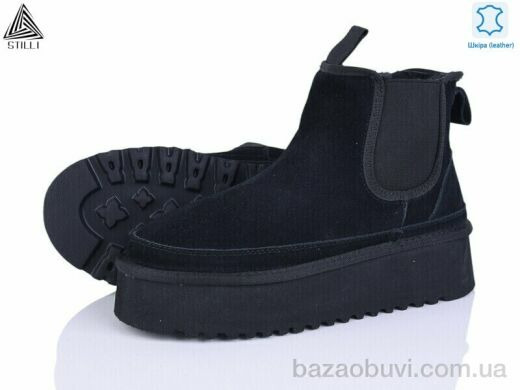 STILLI Group UG240-1 шкіра піна, 980.00, 6, 36-41