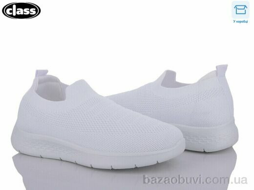 Wei Wei-Class A5-3, 300.00, 8, 36-41