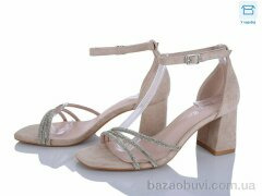 L&M-Lemon G622-5, 650.00, 8, 36-40