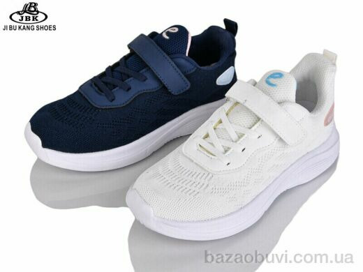Jibukang B8017-7 mix, 300.00, 12, 32-37