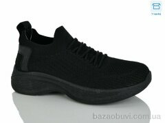 HOROSO-UFO K515-1A, 400.00, 8, 36-41