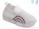 Weestep R107850306, 5.51, 8, 25-32