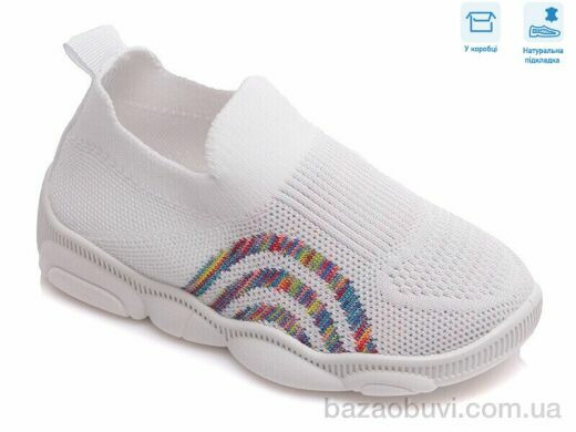 Weestep R107850306, 5.51, 8, 25-32