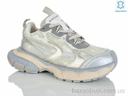 Teetspace-Trasta-Egga WDP1867-3A, 35.00, 6, 36-41