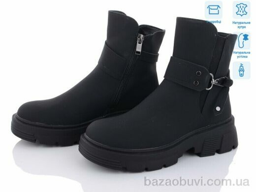 Kulada-UCSS-MD 2803-11, 700.00, 8, 36-41