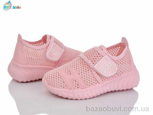 BBT F589-2-3, 220.00, 12, 26-31