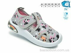 TOM.M F65002D, 310.00, 12, 22-27