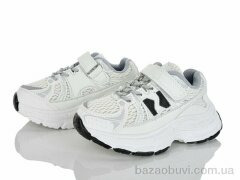 Xifa kids 7012-2, 350.00, 8, 26-31