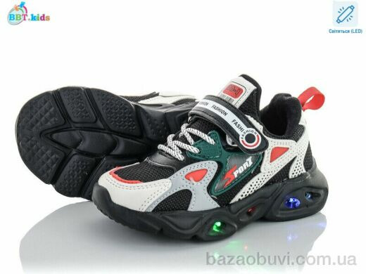 BBT H6065-2 LED, 230.00, 8, 26-31