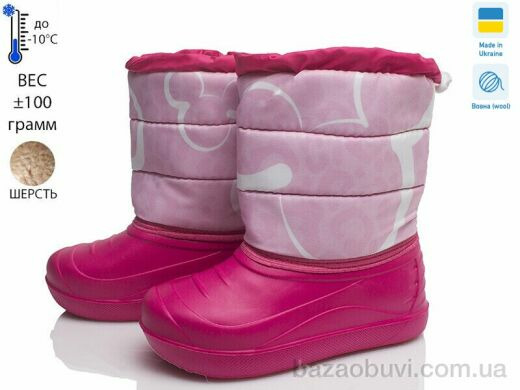 Prime-Opt Prime D-13-ЛВД рожевий, 299.00, 8, 27-32