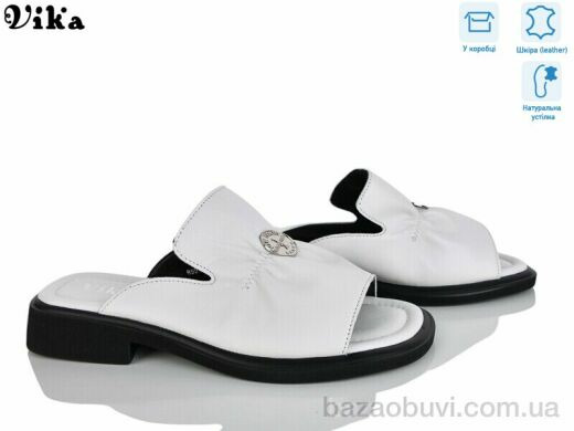 Vika B991-2, 750.00, 8, 36-41