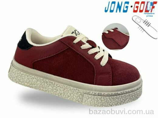 Jong Golf C11916-13, 540.00, 8, 30-37