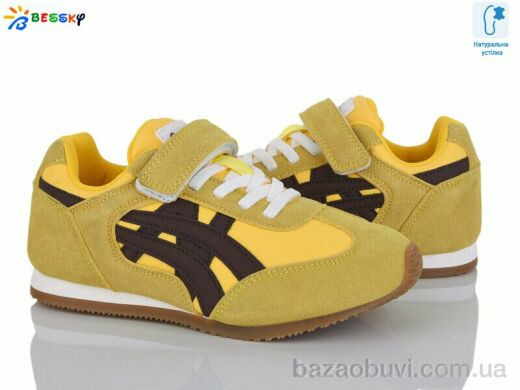 Bessky-Kellaifeng BY4966-4C, 480.00, 8, 32-37