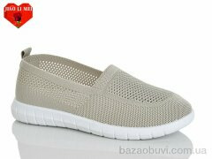 Jiao Li Mei 227-8, 360.00, 8, 37-41