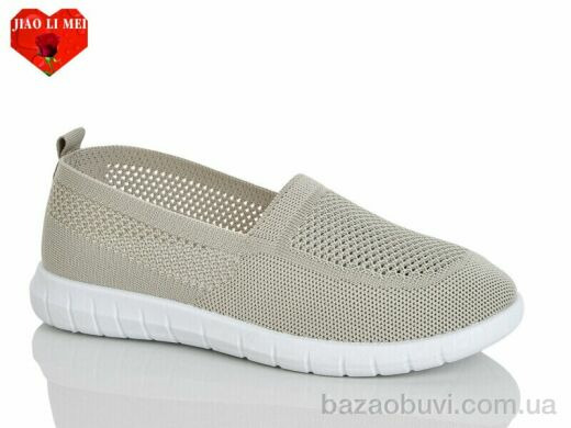 Jiao Li Mei 227-8, 360.00, 8, 37-41